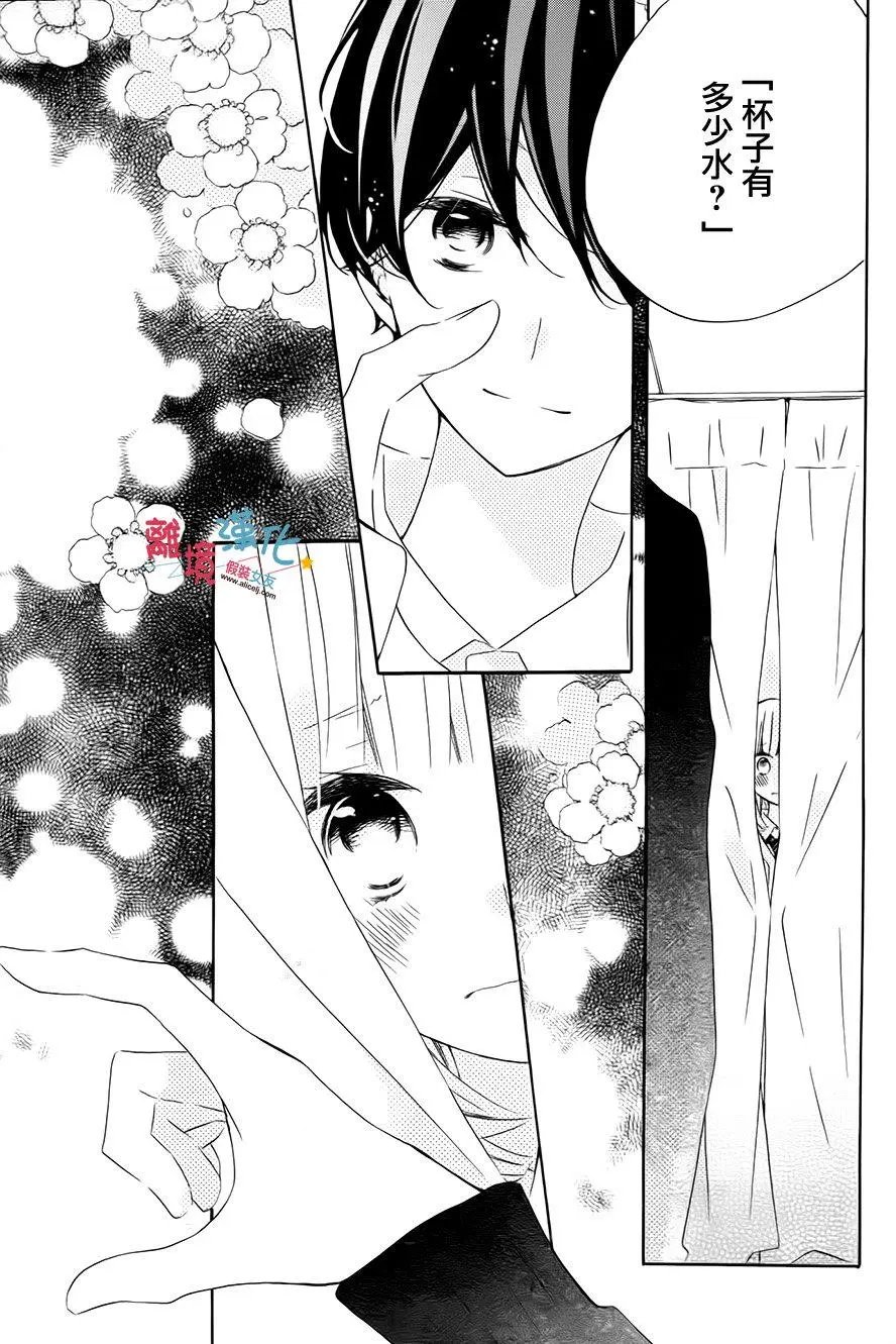 第59回