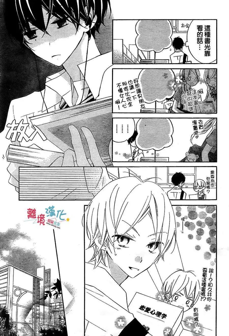 第07回