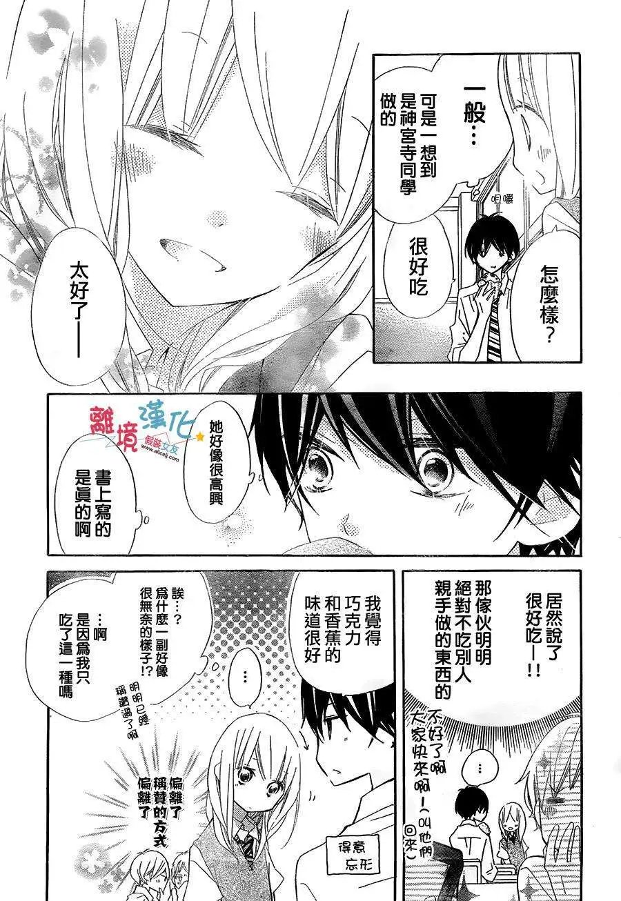 第07回