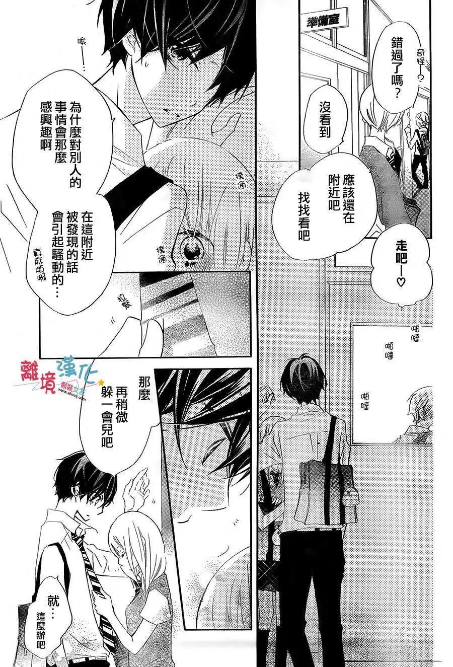 第07回