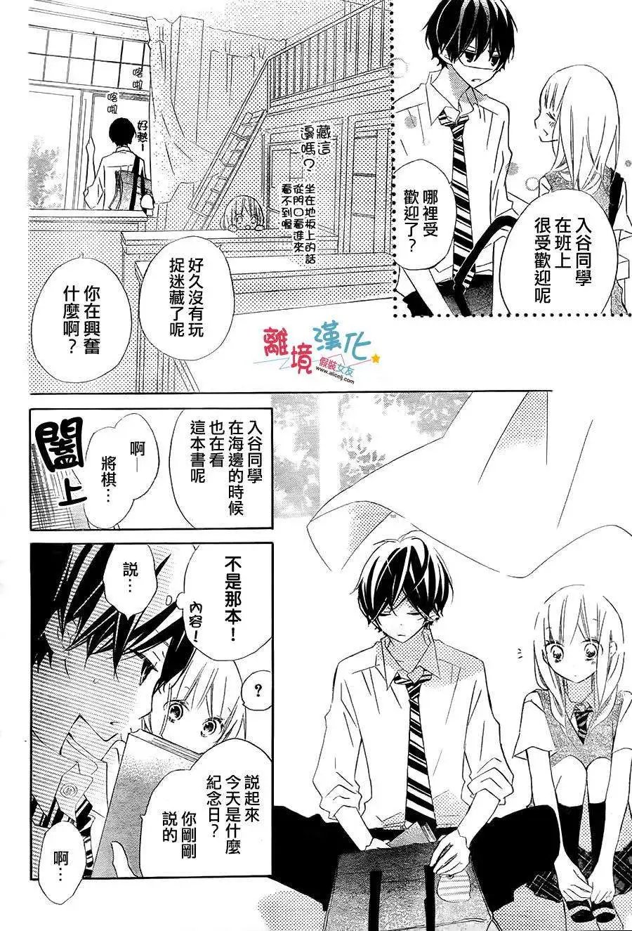 第07回