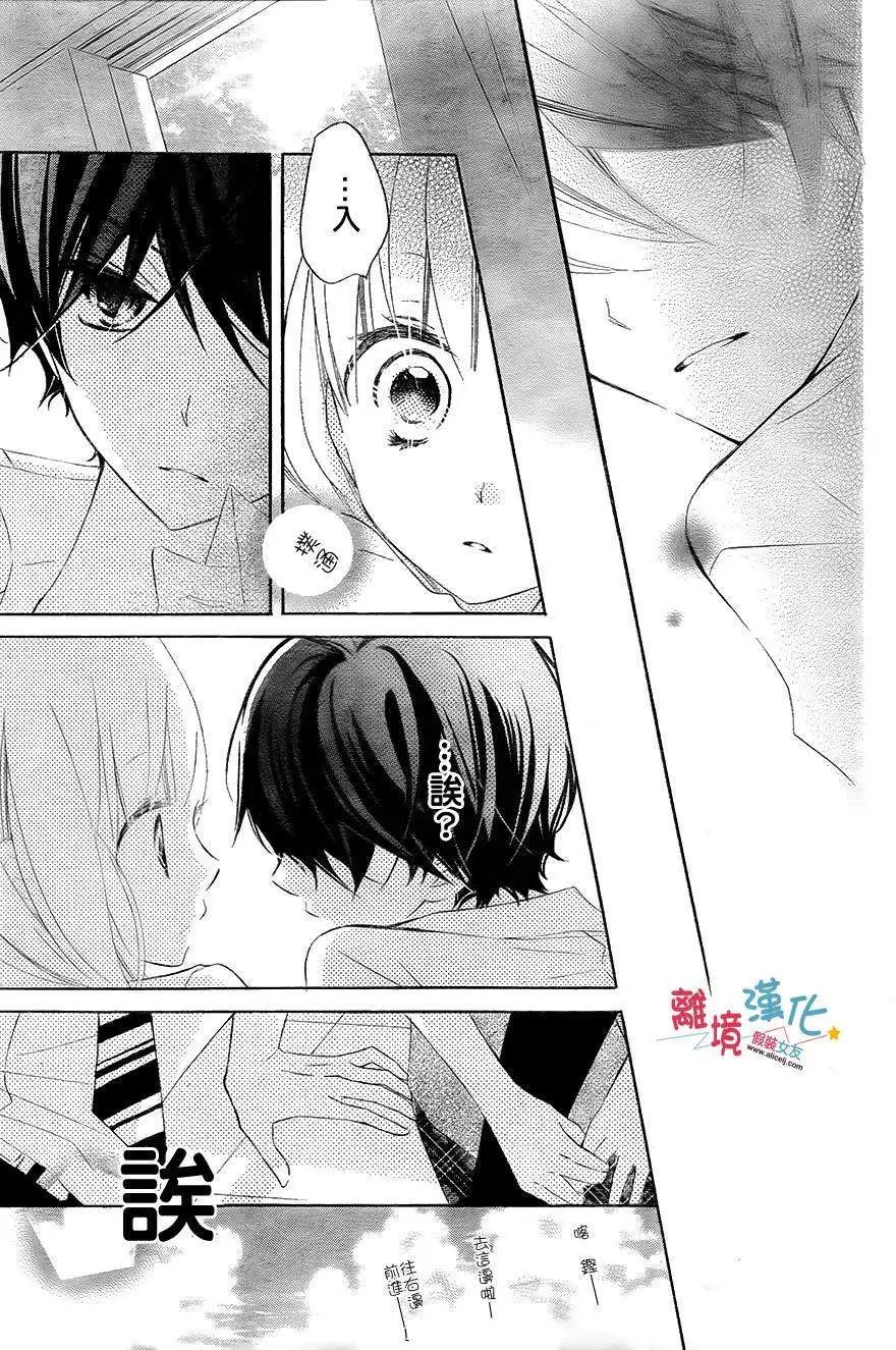 第07回