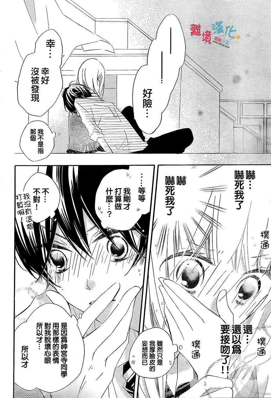 第07回