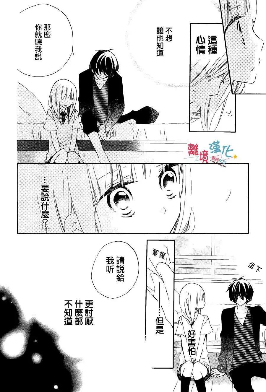 第08回