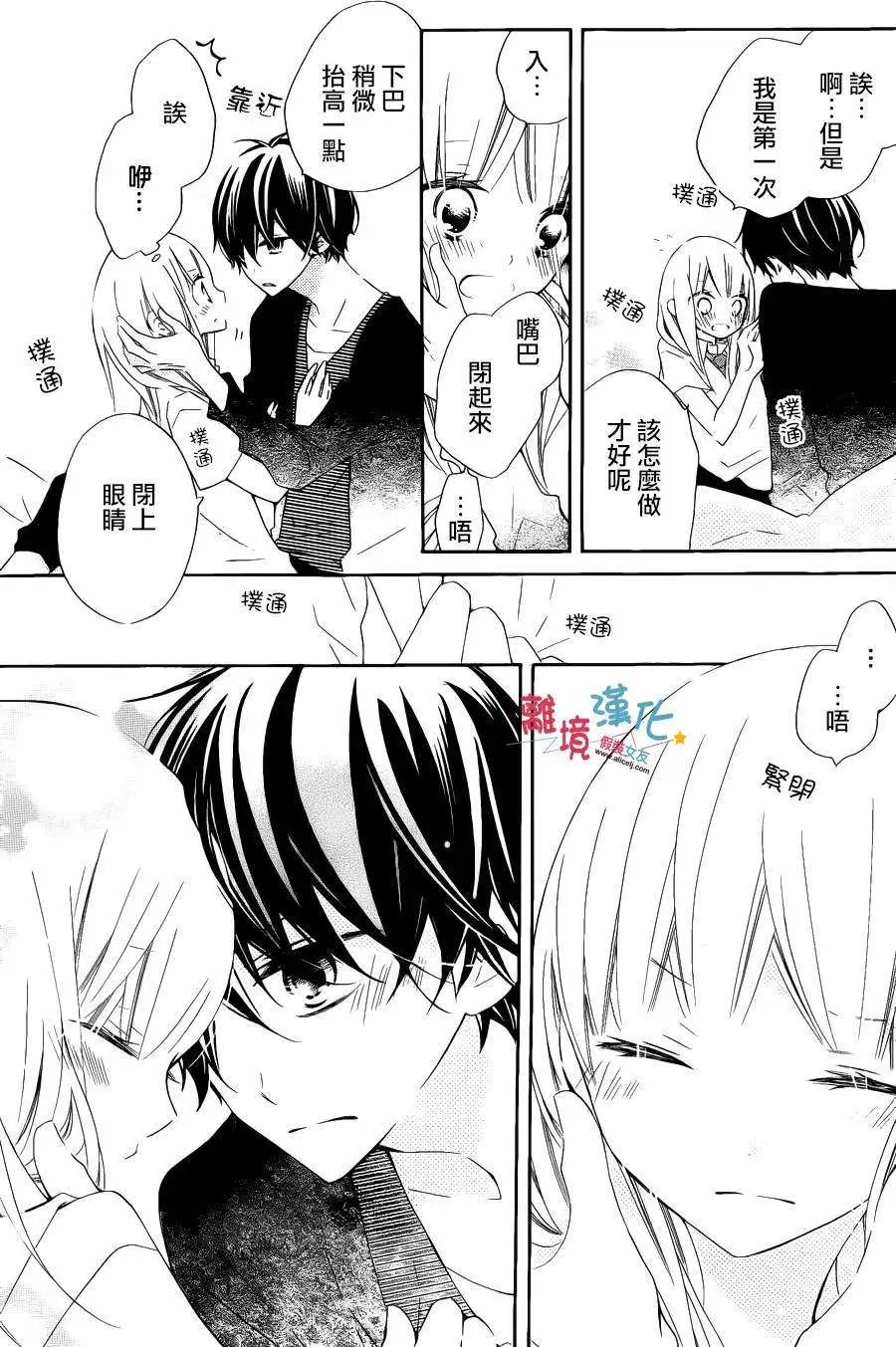 第08回