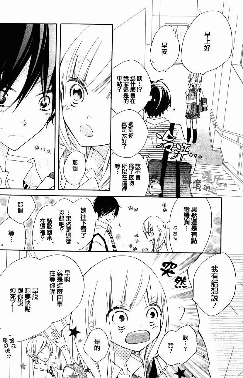 第09回