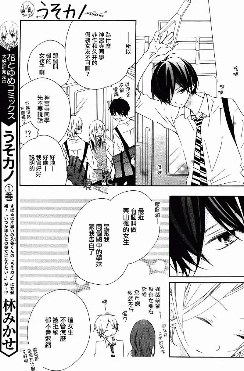 第09回