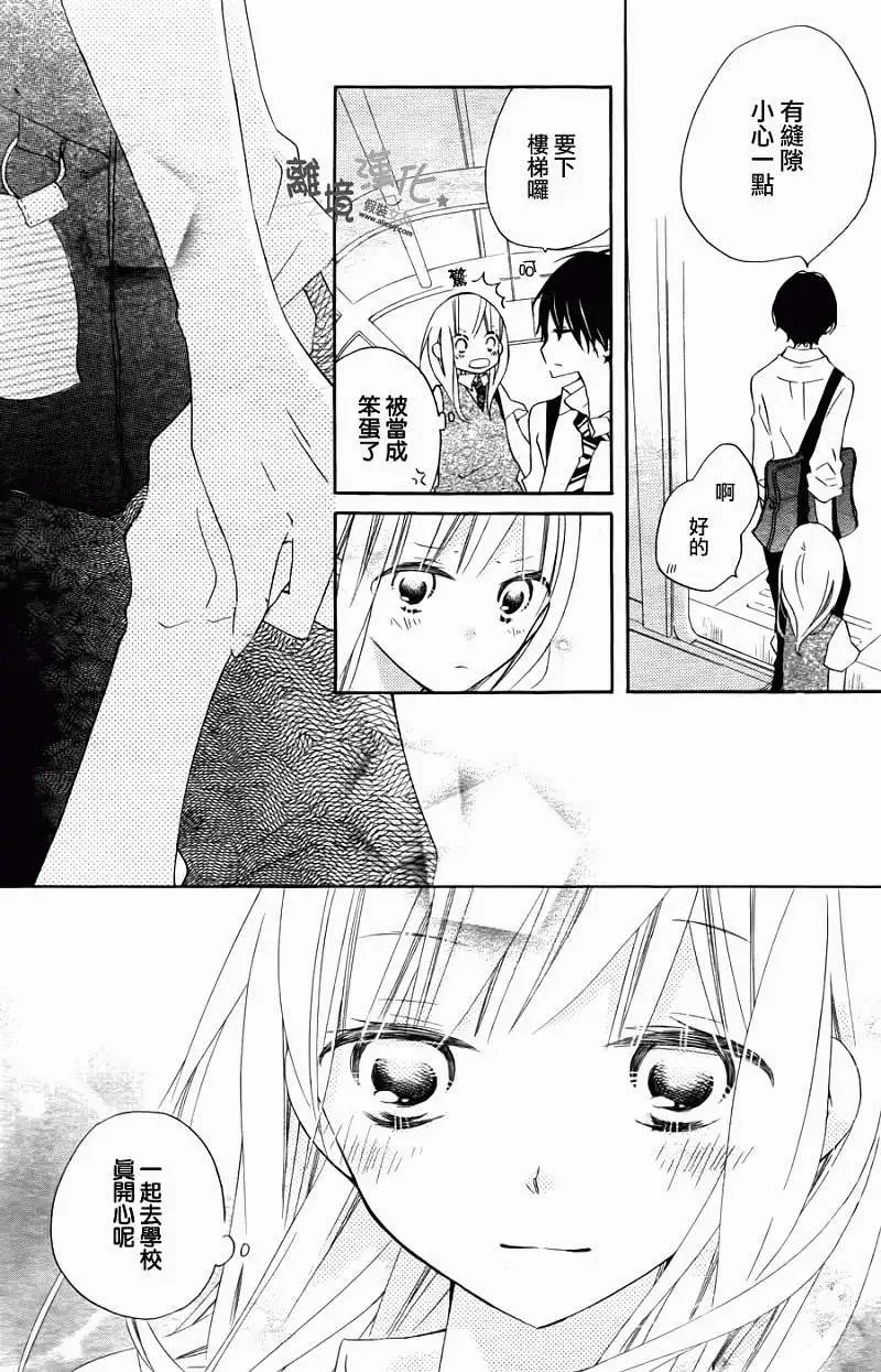第09回