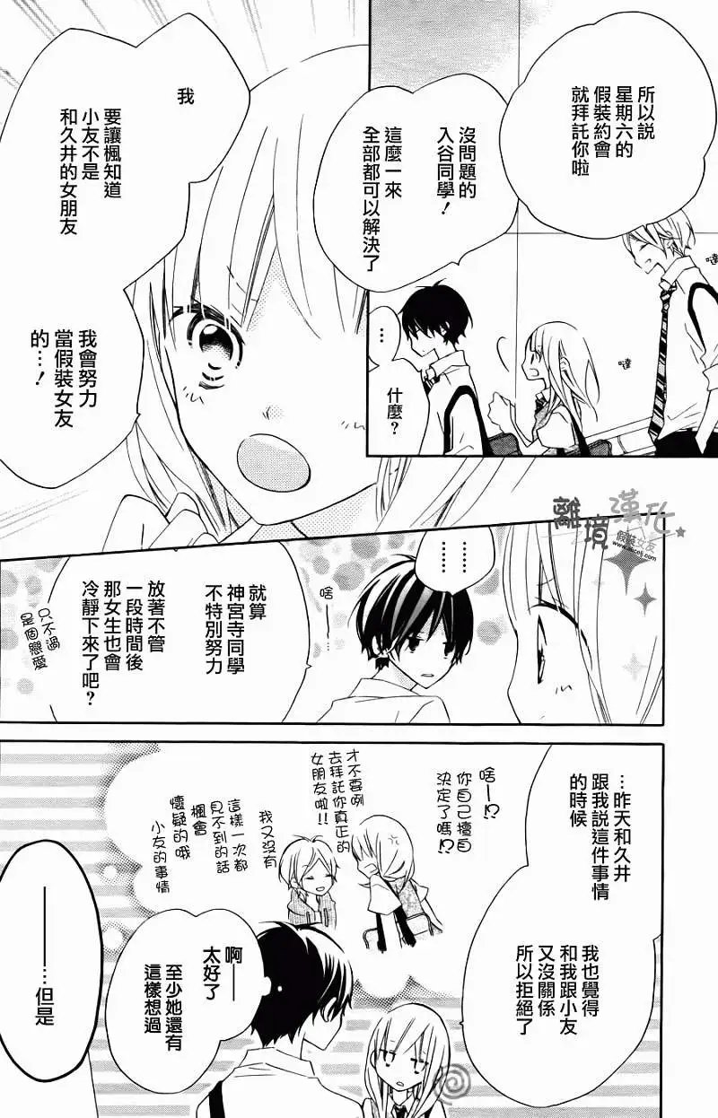 第09回