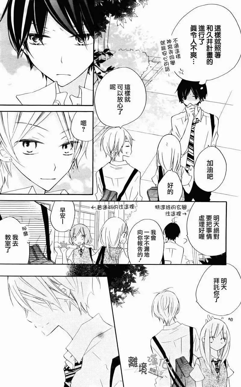 第09回