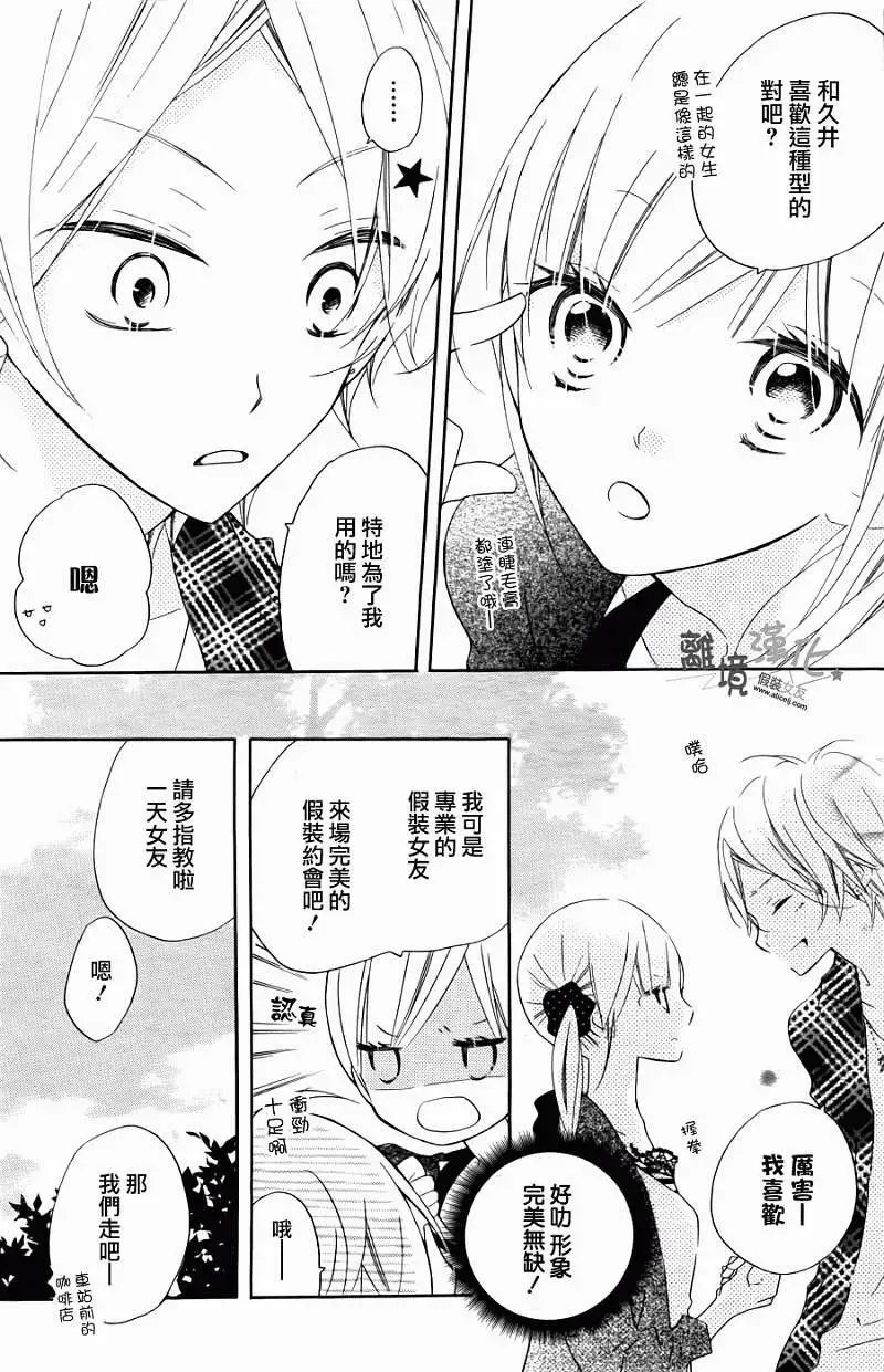 第09回