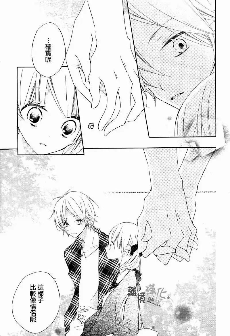 第09回