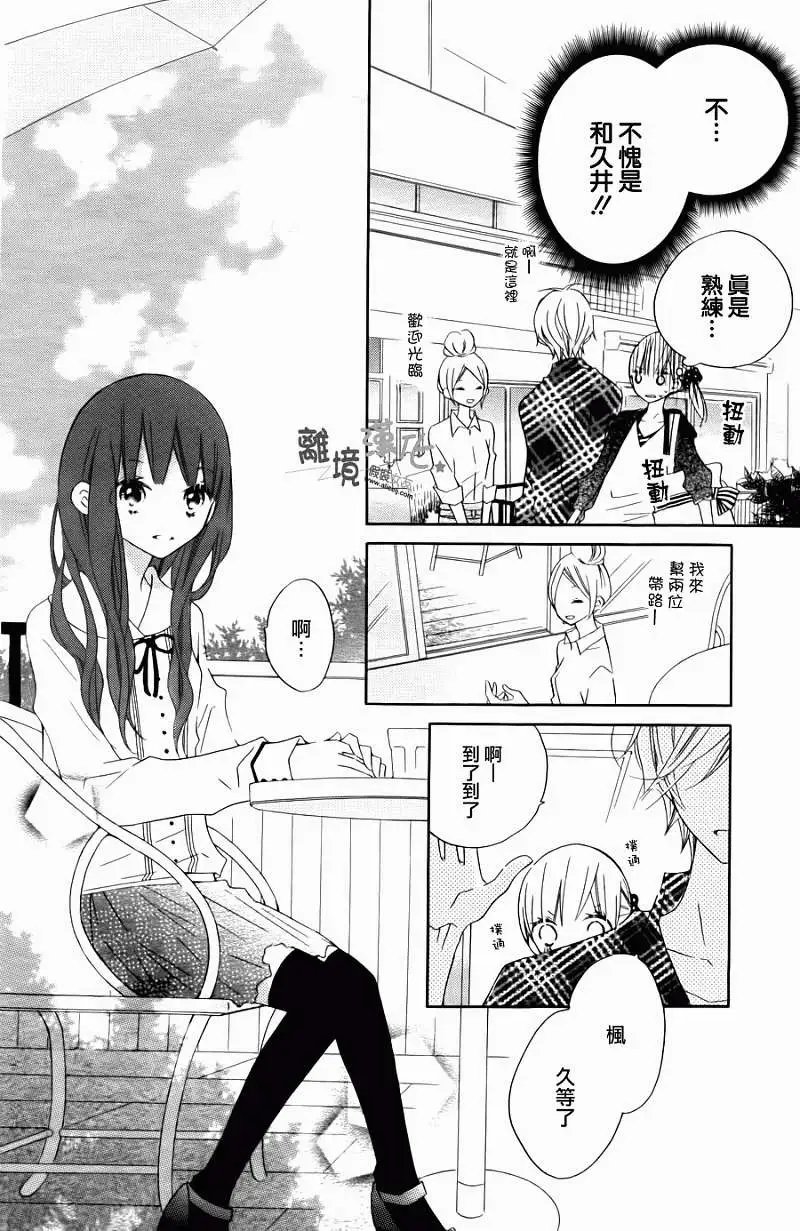第09回