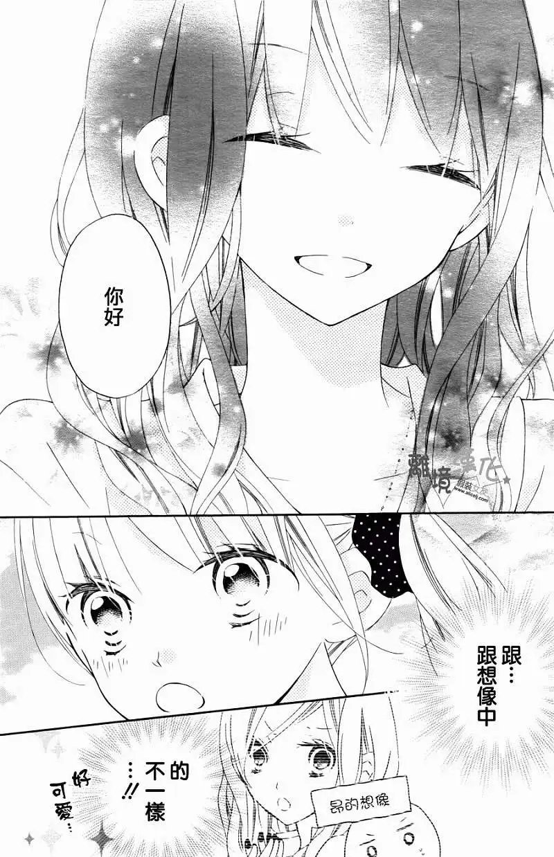 第09回