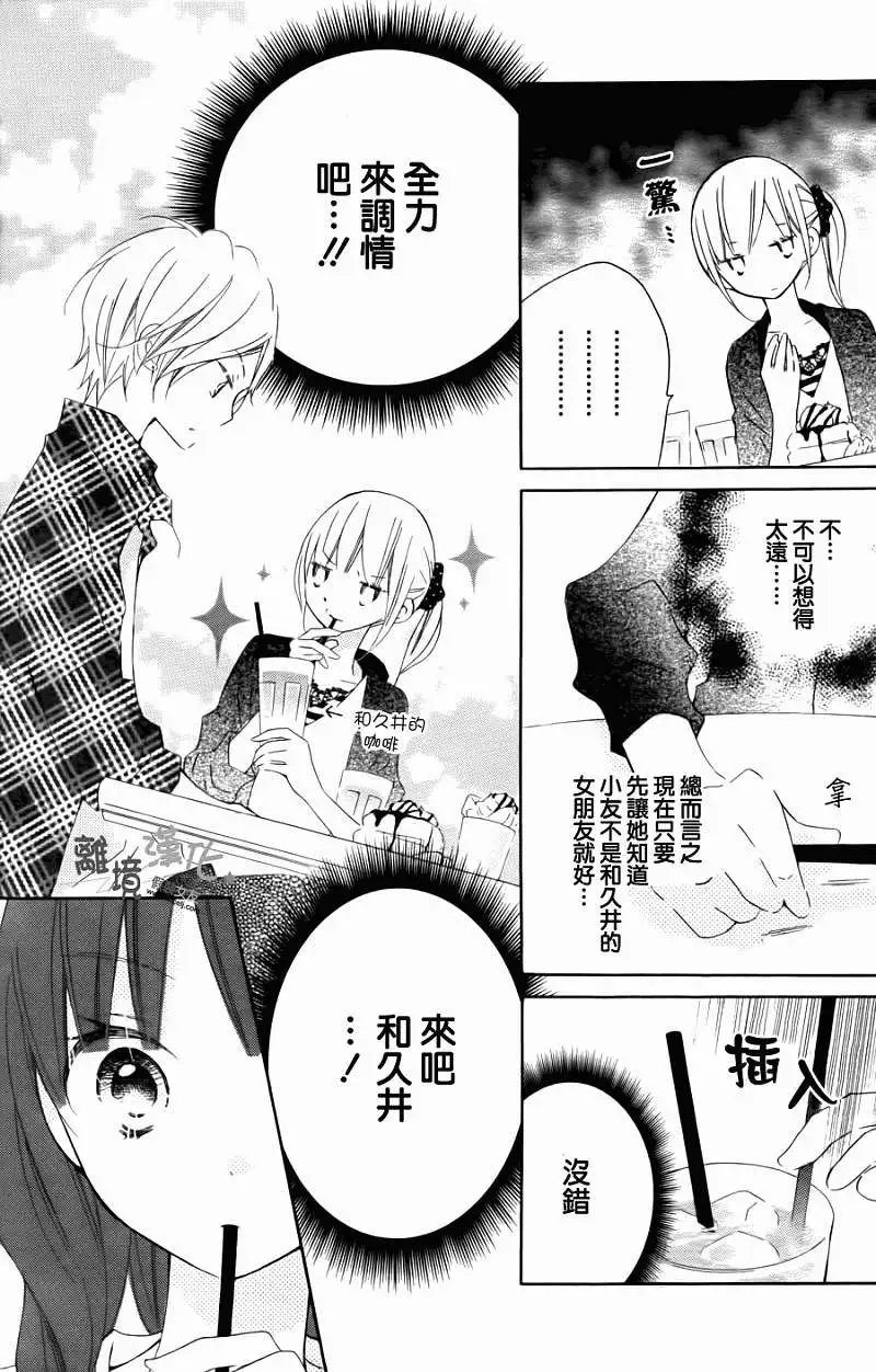 第09回