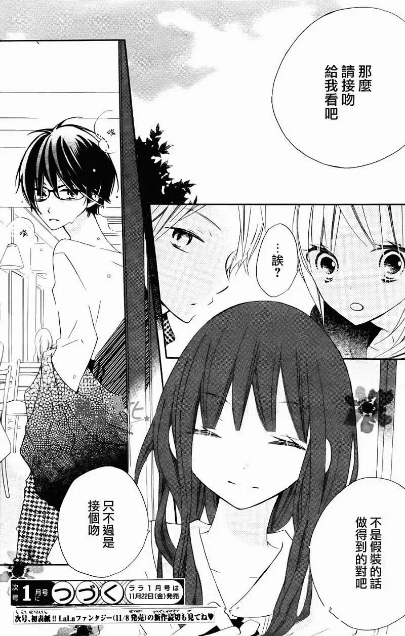 第09回