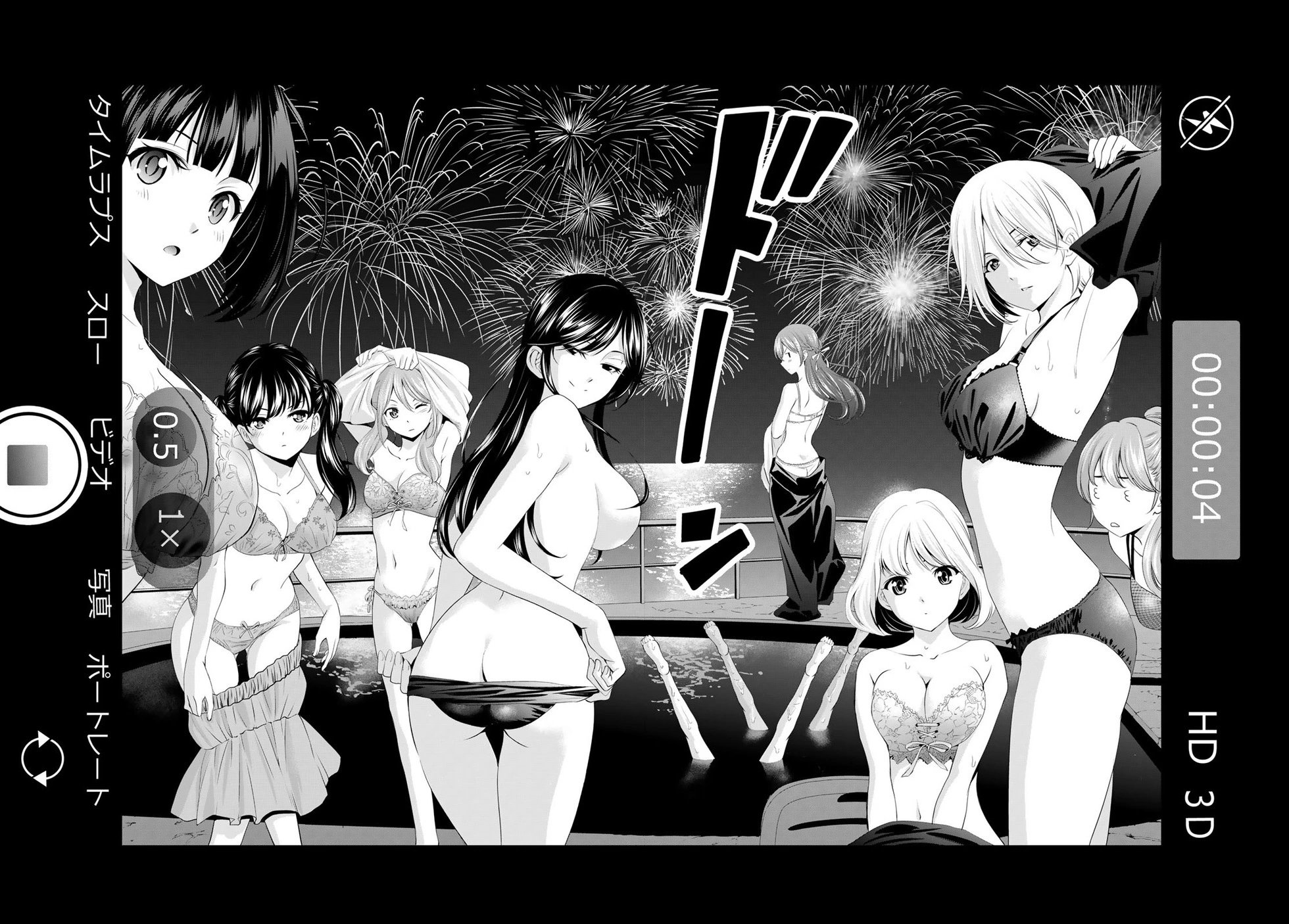 第110话