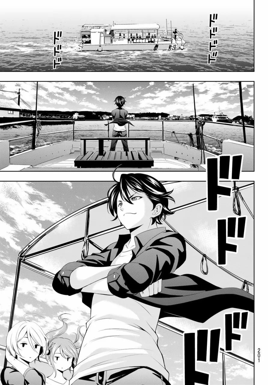第129话