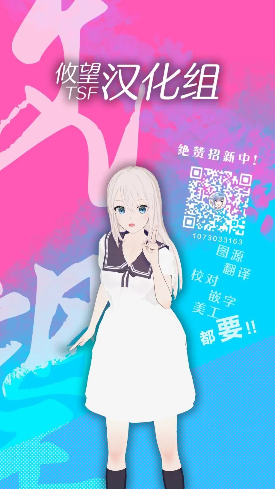 第130话
