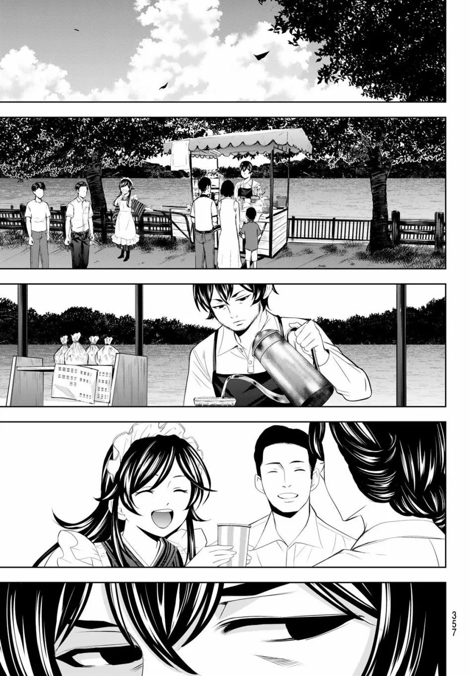 第161话