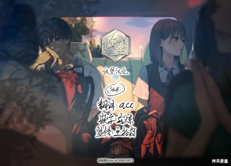 第164话