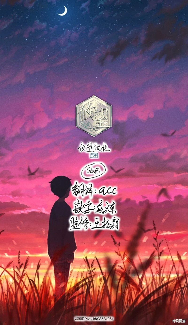 第165话
