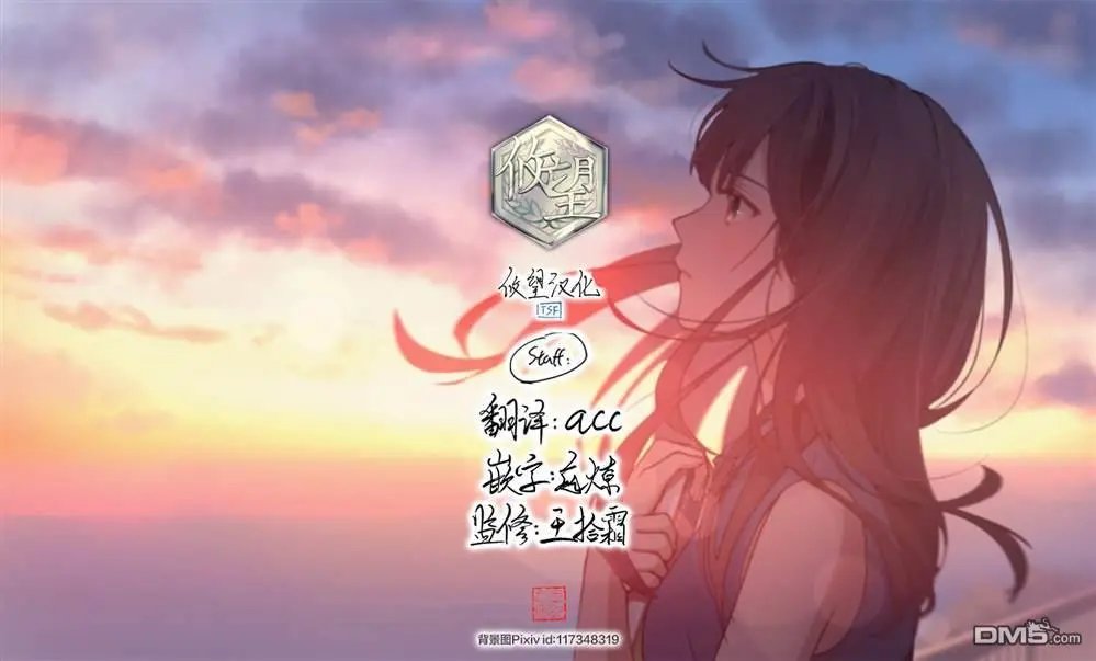 第175话