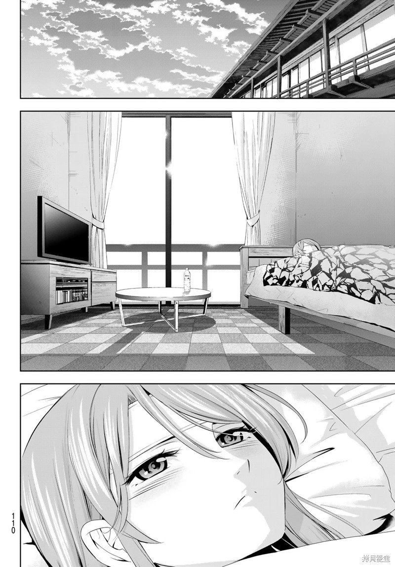 第176话