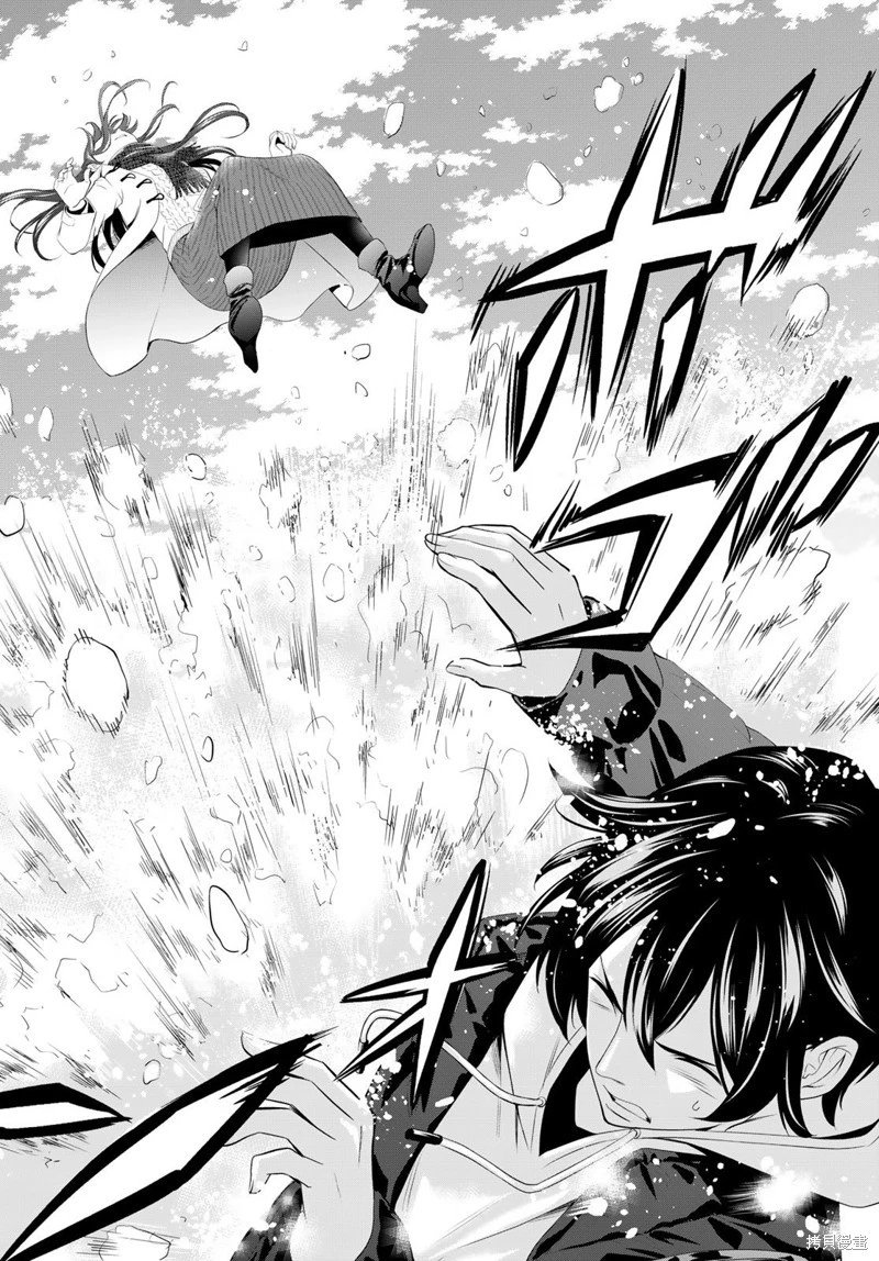 第184话