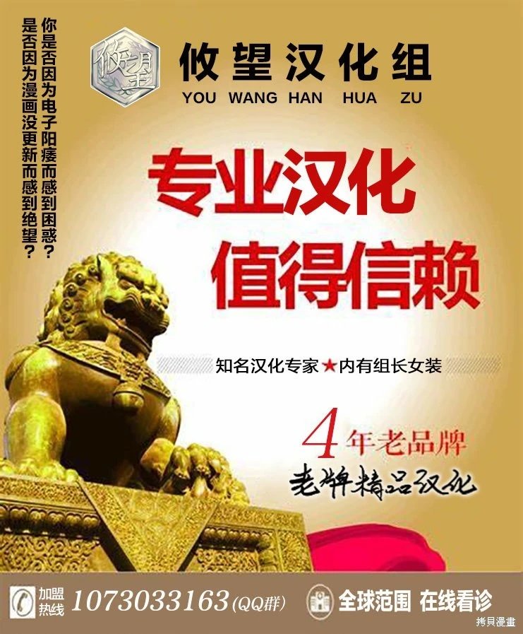 第188话