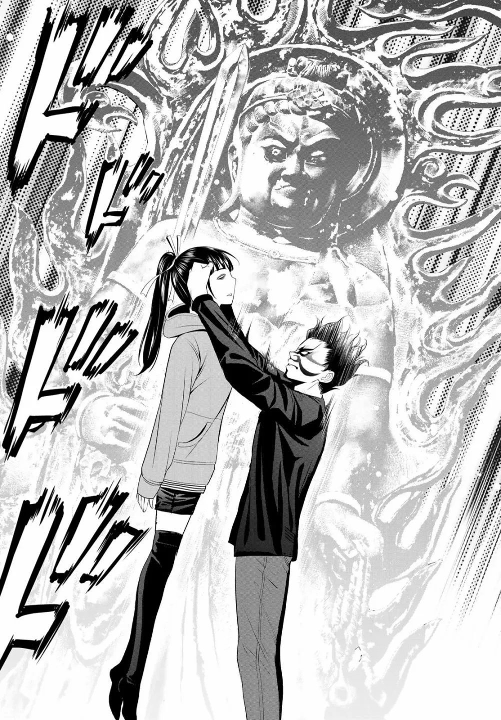 第91话