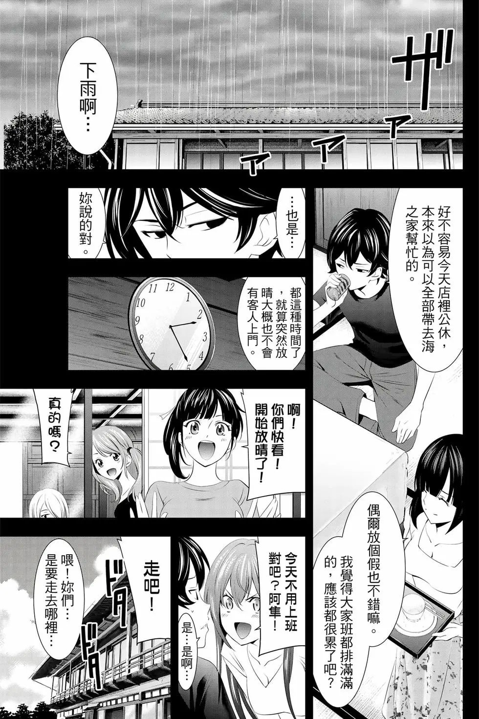 第04卷