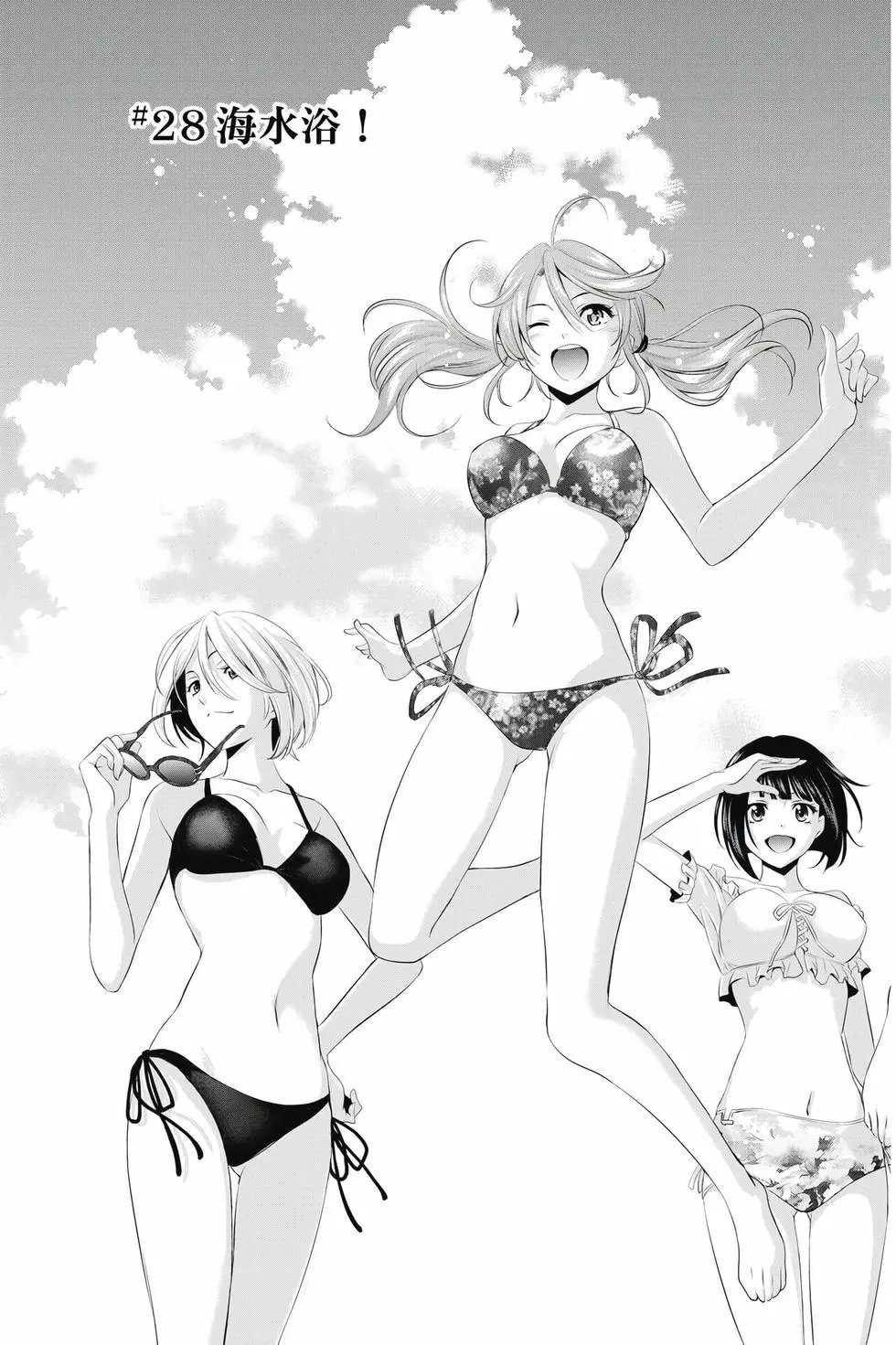 第04卷