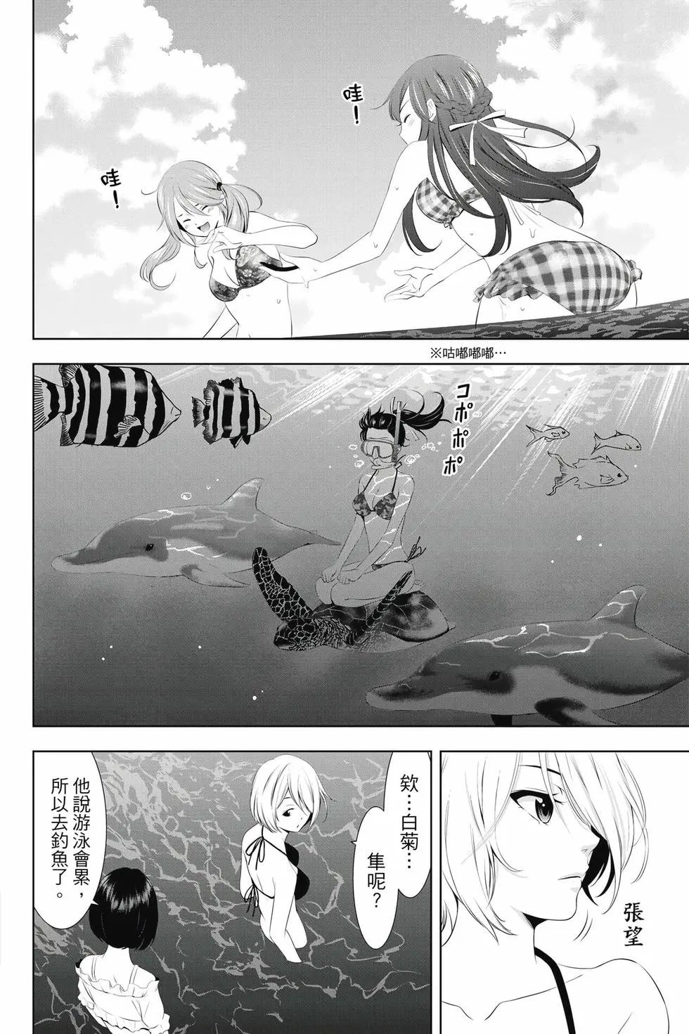 第04卷