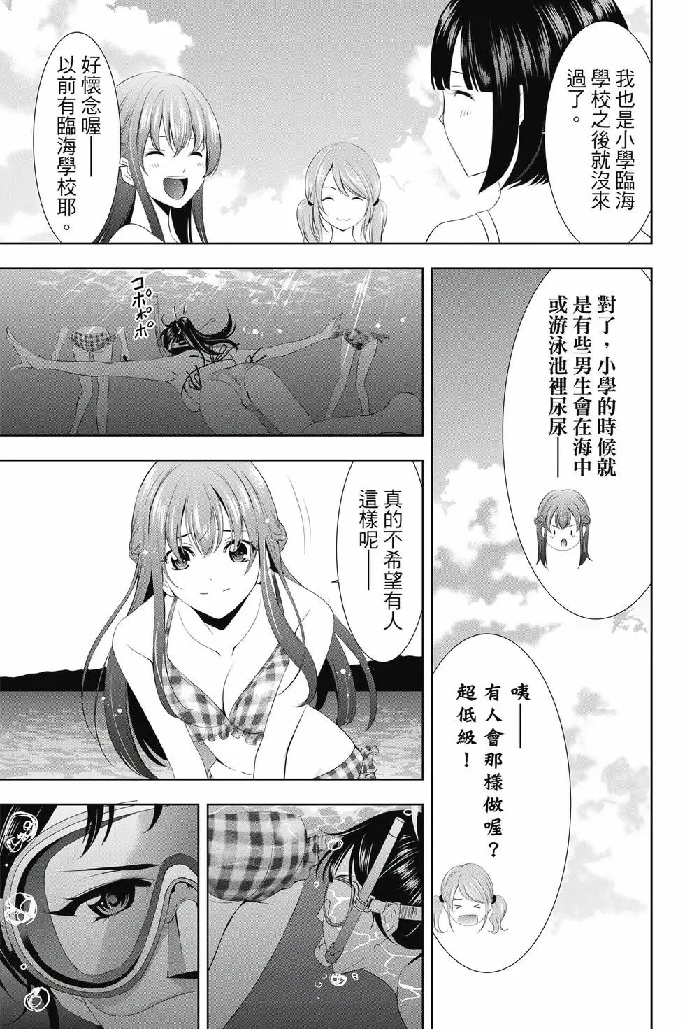 第04卷