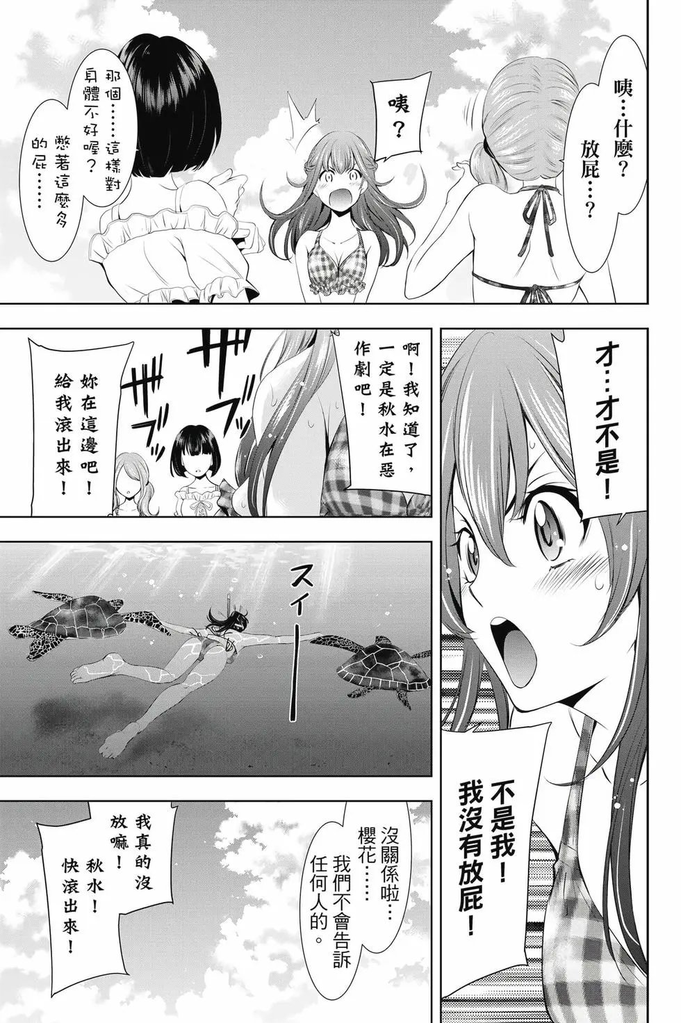 第04卷