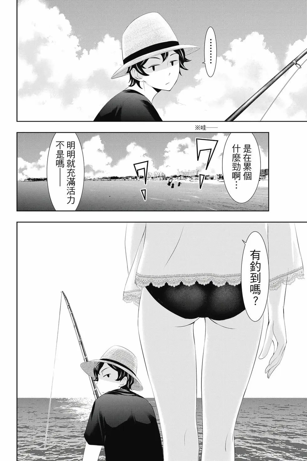 第04卷