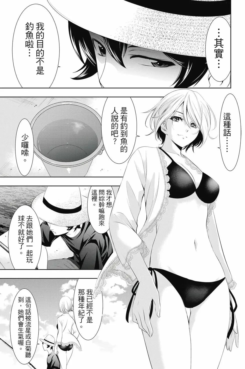 第04卷