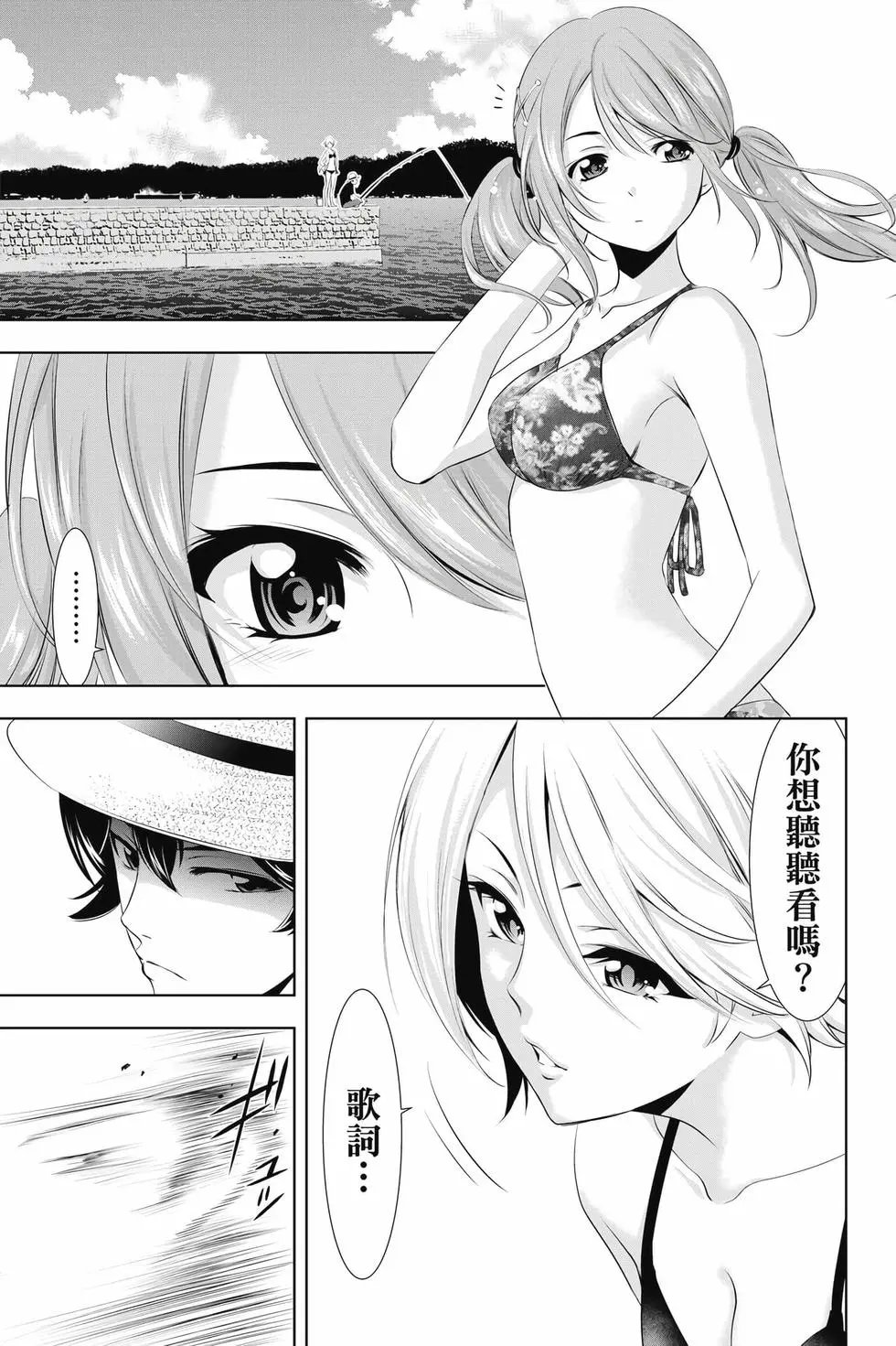 第04卷