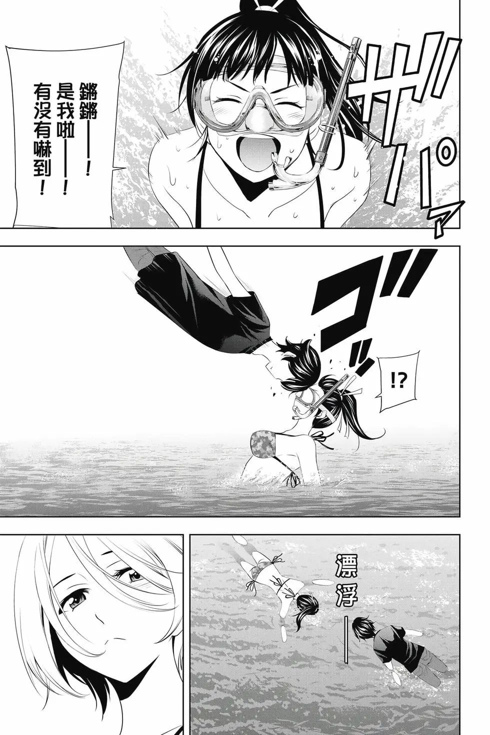 第04卷