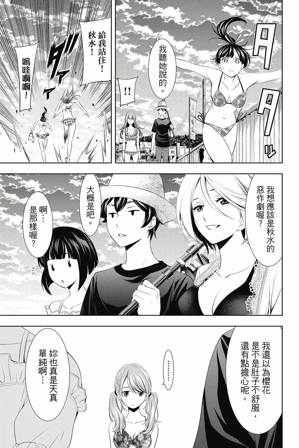 第04卷