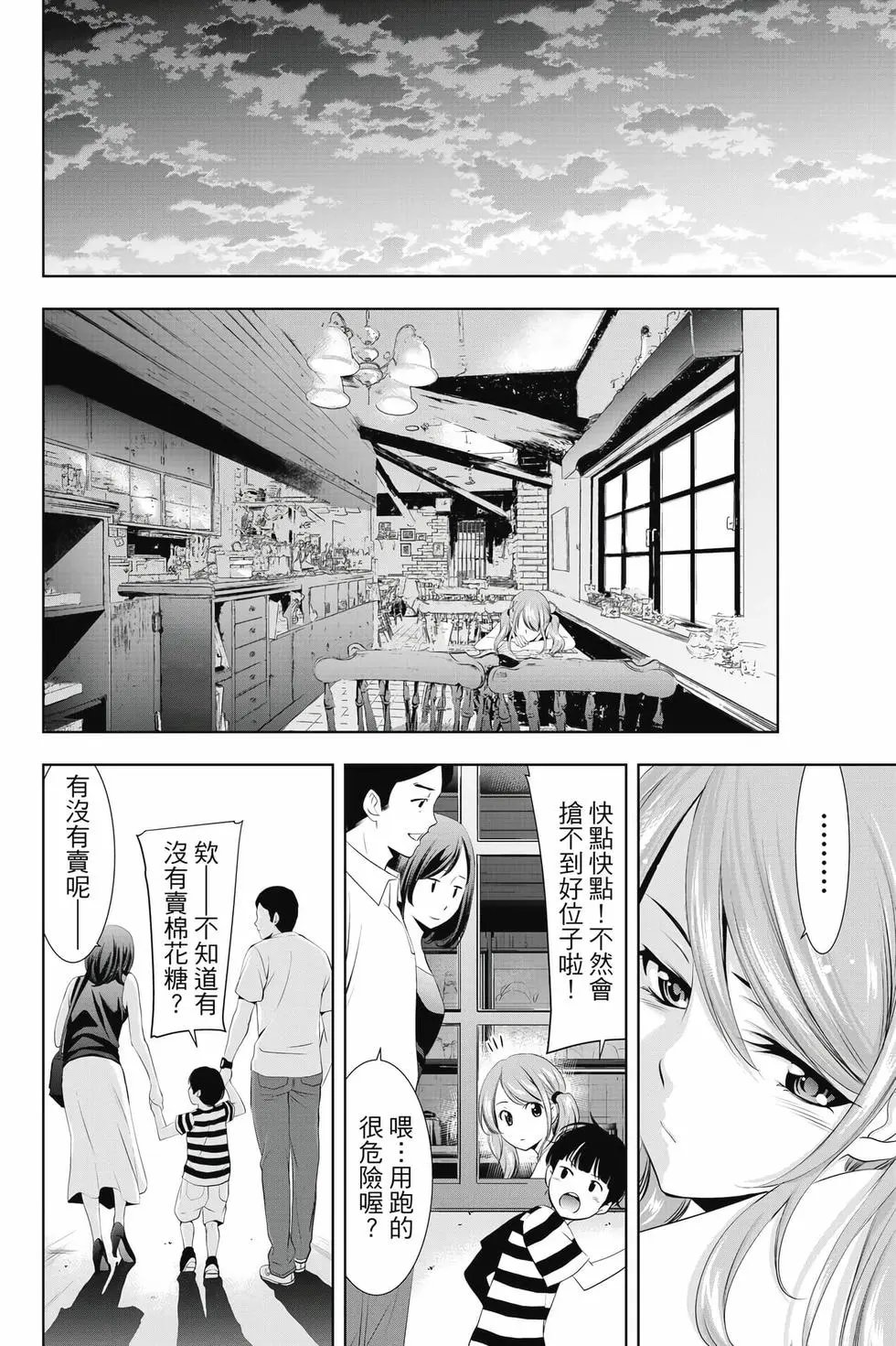 第04卷