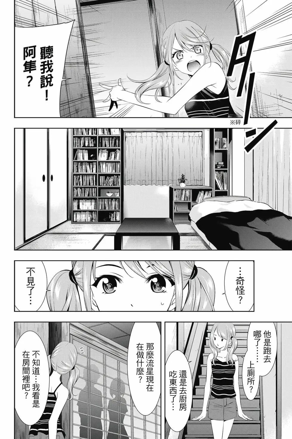 第04卷