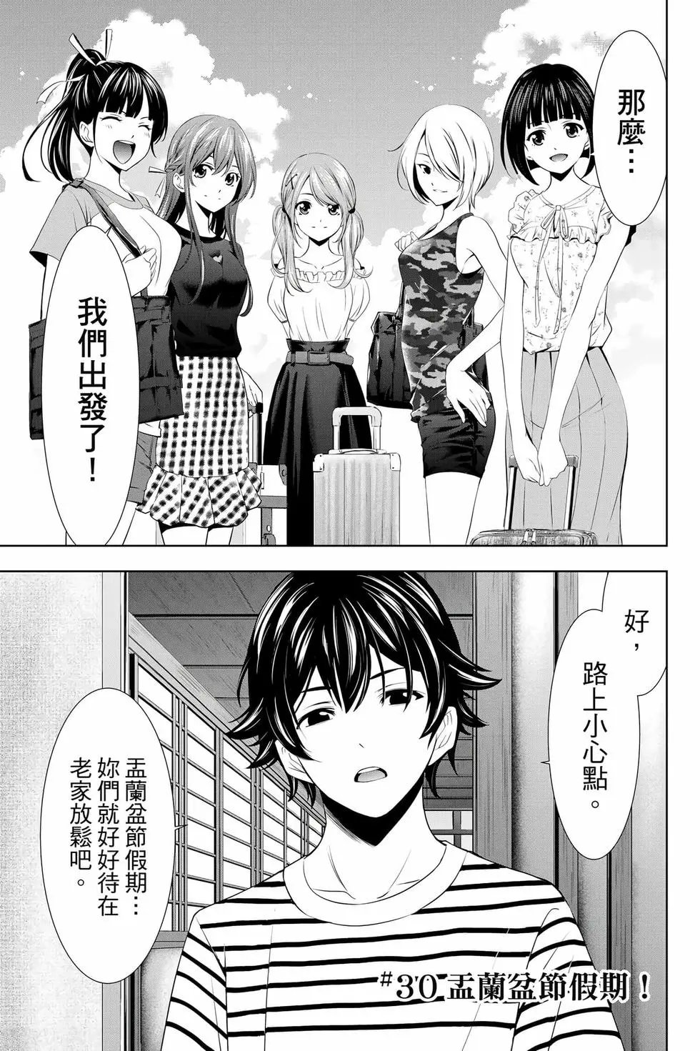 第04卷