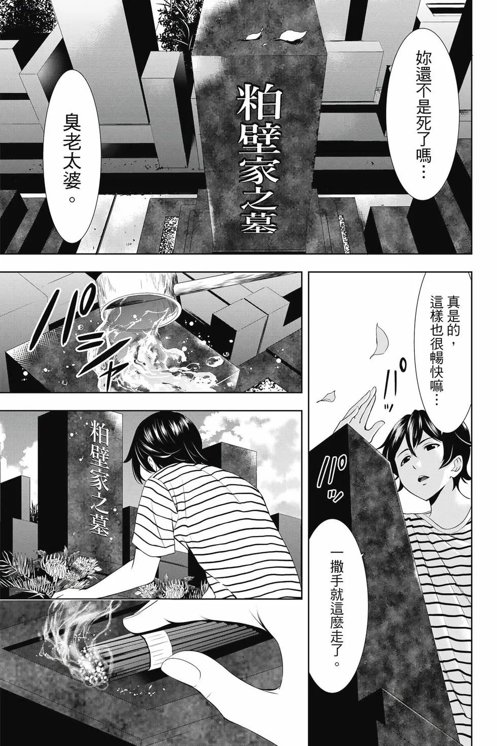 第04卷