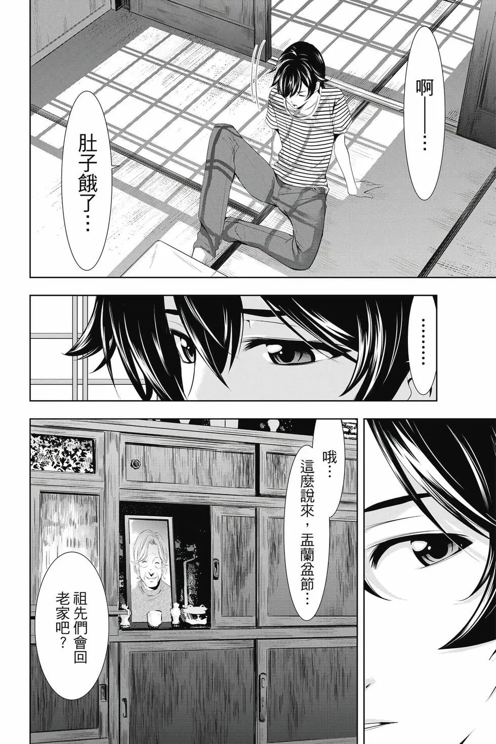 第04卷