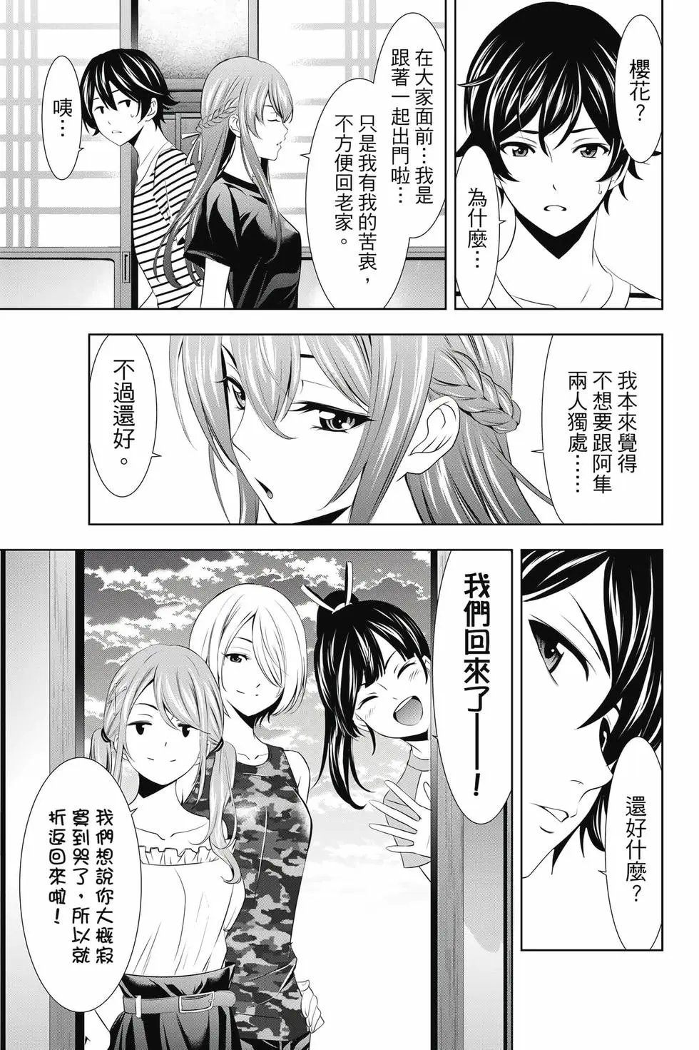 第04卷