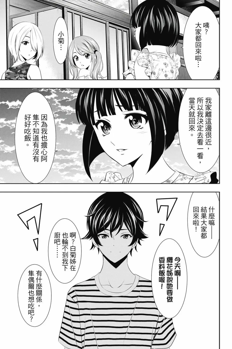 第04卷