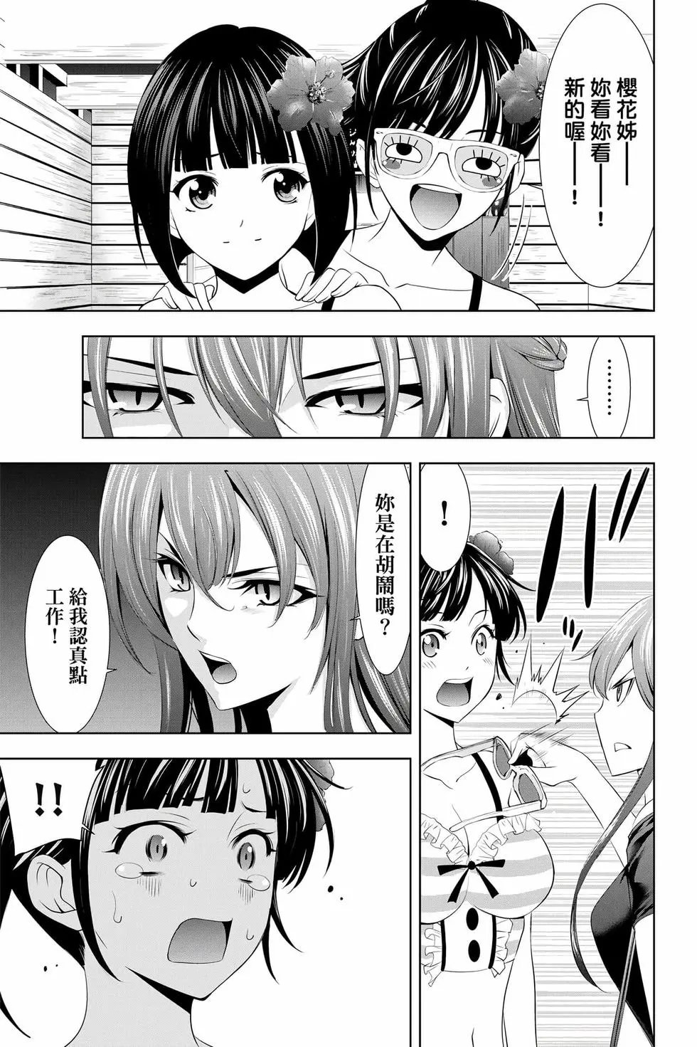 第04卷