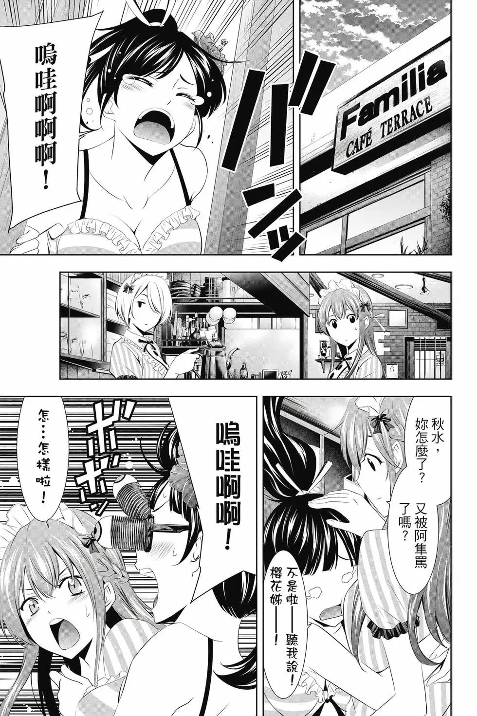 第04卷